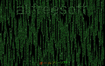 Wallpaper Photo Animated Html