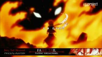 Fairy Tail Natsu And Igneel Wallpaper