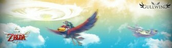 Legend Of Zelda Skyward Sword By Gullwingxtreme