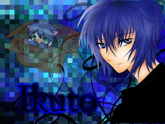 Shugo Chara Sora7395 Wallpaper