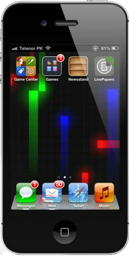 iPhone Live Wallpaper Funky Fresh Studio