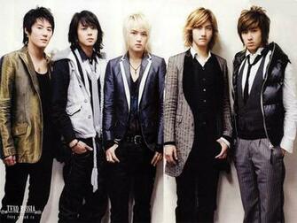 Tvxq Wallpaper