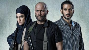 An Insider S Guide To Fauda Season The Hit Israeli T V Series