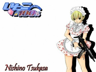 Ichigo Anime Re
