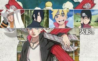 Naruto Sasuke Boruto Sarada Wallpaper By Weissdrum