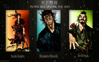 Vagabond Wallpaper Invincible Under The Sun By Harque On