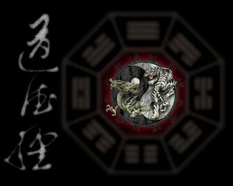 Tao Te Ching By Toon Cubed Customization Wallpaper Minimalistic Dark