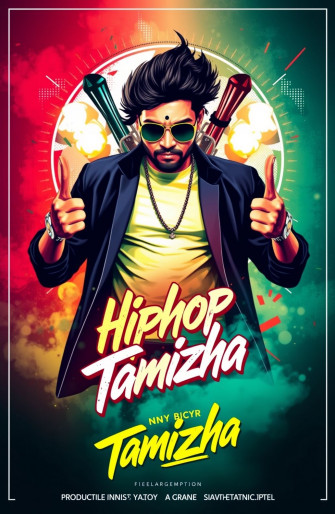 Hiphop Tamizha Wallpaper