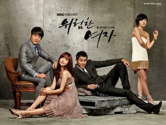 Dangerous Woman Korean Drama