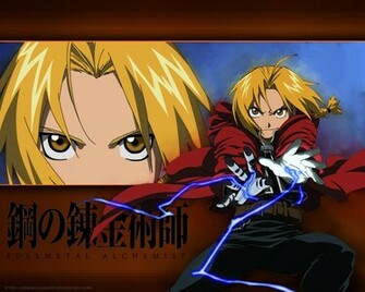 Fma Edward Elric Wallpaper By Jarshanighhow