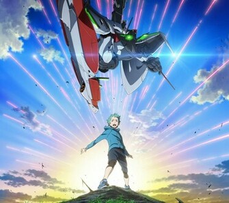 Eureka Seven Ao Image Thecelebritypix