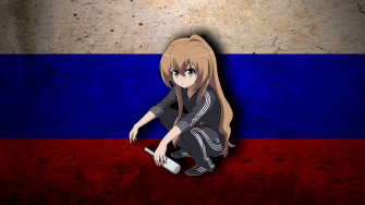 Aisaka Taiga Blyatsaka Russia Vodka Adidas Anime