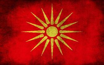 Macedonia Wallpaper