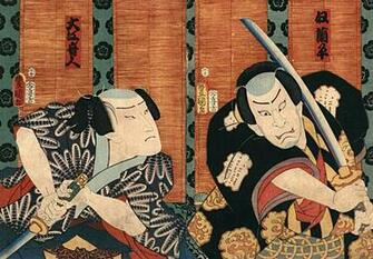 Samurai Art Gallery Woodblock Prints Arts