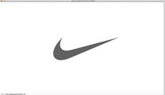 Go Back Pix For Nike Just Do It White Background