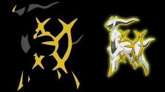 Pokemon Arceus Ozrl