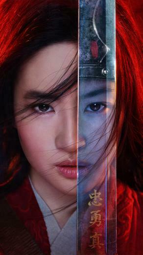 Mulan Movie Poster Moto G X Xperia Z1 Z3 Compact