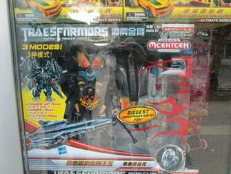 Traesfarmors Modes Mcehtceh Found In Rustavi Republic Of