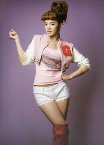 Soshipapers Snsd Hyoyeon Wallpaper