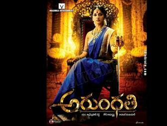 Arundhati Telugu Film Wallpaper Cinema Anushka