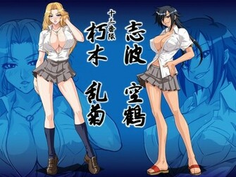 Bleach Rangiku Sexy Wallpaper Customity