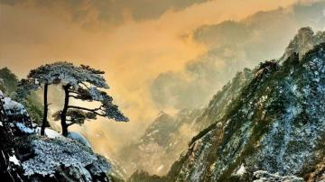 Huangshan In Winter China Ericgood Getty Image