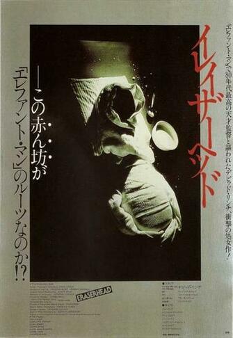 Best Movie Posters Image