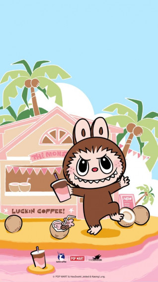 Labubu Phone Wallpaper For Lockscreen And Homescreen