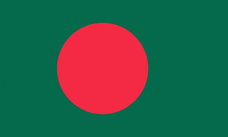 Country Flag Meaning Bangladesh Pictures