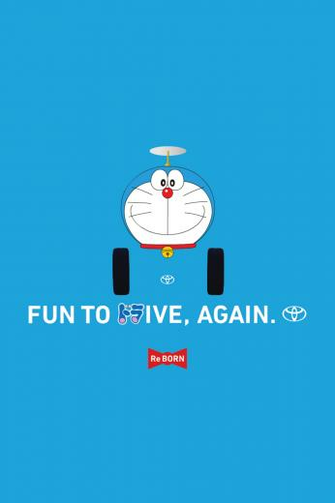 Image Source Toyota Motor Corporation And Fujiko F Fujio Artist