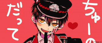 Pap Is De Parede Hanako Kun Wallpaper
