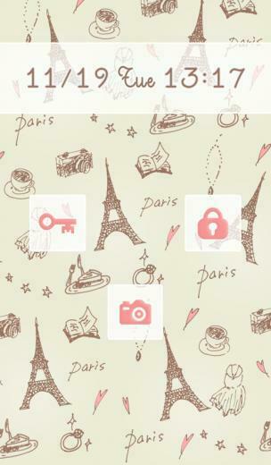 Cute Wallpaper Milky Paris Android Apps On Google Play