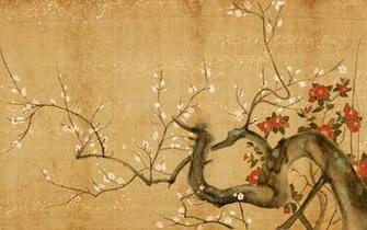 Japanese Culture And Art Painting
