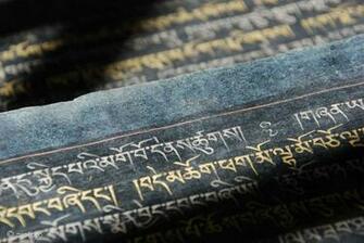 Tibetan Buddhist Wallpaper