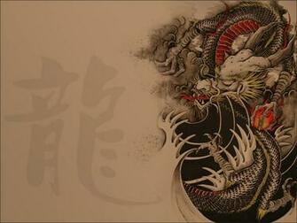 Chinese Dragon Wallpaper By Simixcrow