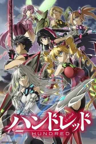 Crunchyroll Hundred Full Episodes Streaming Online For