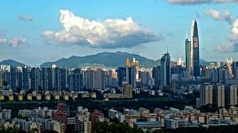 Shenzhen X Wallpaper Top