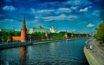 Beautiful City Desktop Wallpaper