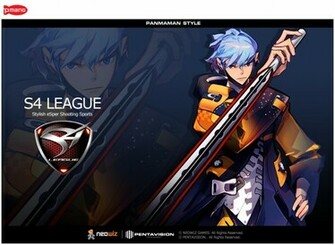S4 League Wallpaper