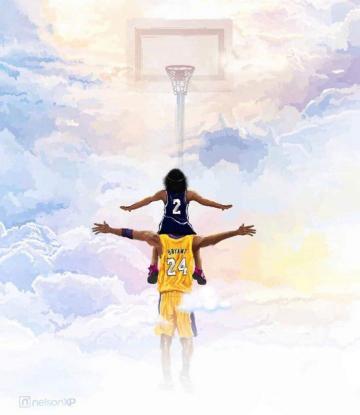 Kobe Bryant Wallpaper Sun
