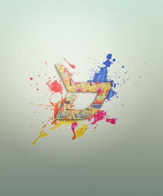Block B iPad Wallpaper By Badminz