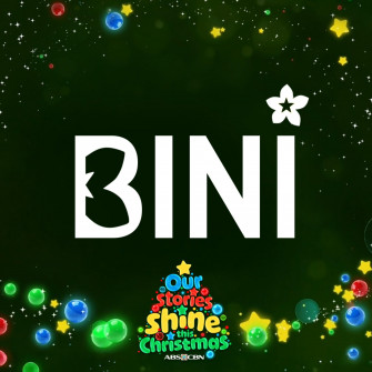 Bini Wallpaper