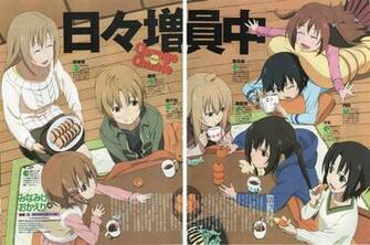 Minami Ke Wallpaper And Background Image Net