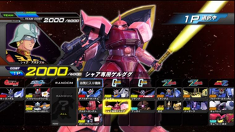 Index Of Img Gundam Image Mobile Suit Classic