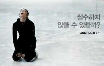 Kim Yuna Nike Wallpaper