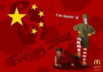 China Mcdonalds Wallpaper High Quality