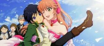 Yaoi Sorry Boy Love