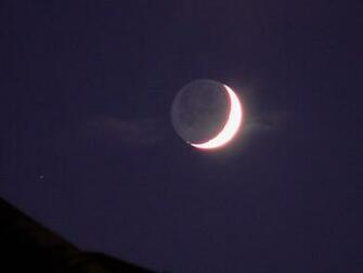 From Swim Class And Primo Looked Up Saif Look A Crescent Moon