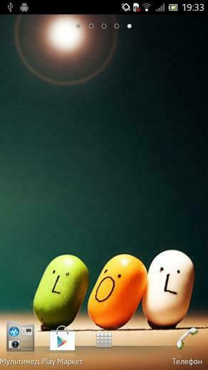 Lol Live Wallpaper Android Apps Auf Google Play
