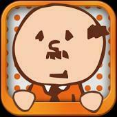 Battery Saver Frank Remark Android Apps On Google Play